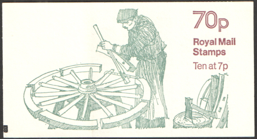 (image for) FD5B / DB7(6)A + BMB & TSV Perf E1 70p Wheel Making Right Margin Folded Booklet